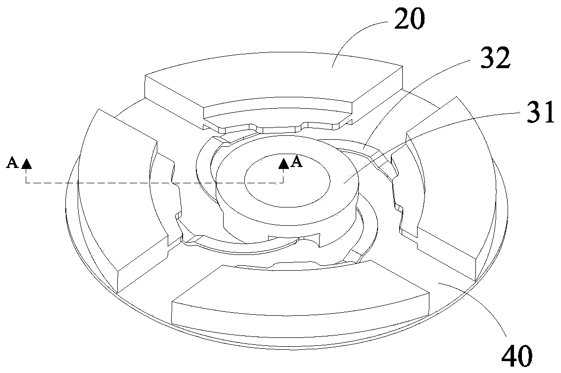 Electronic equipment