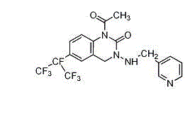 Insecticidal composition and insect control method