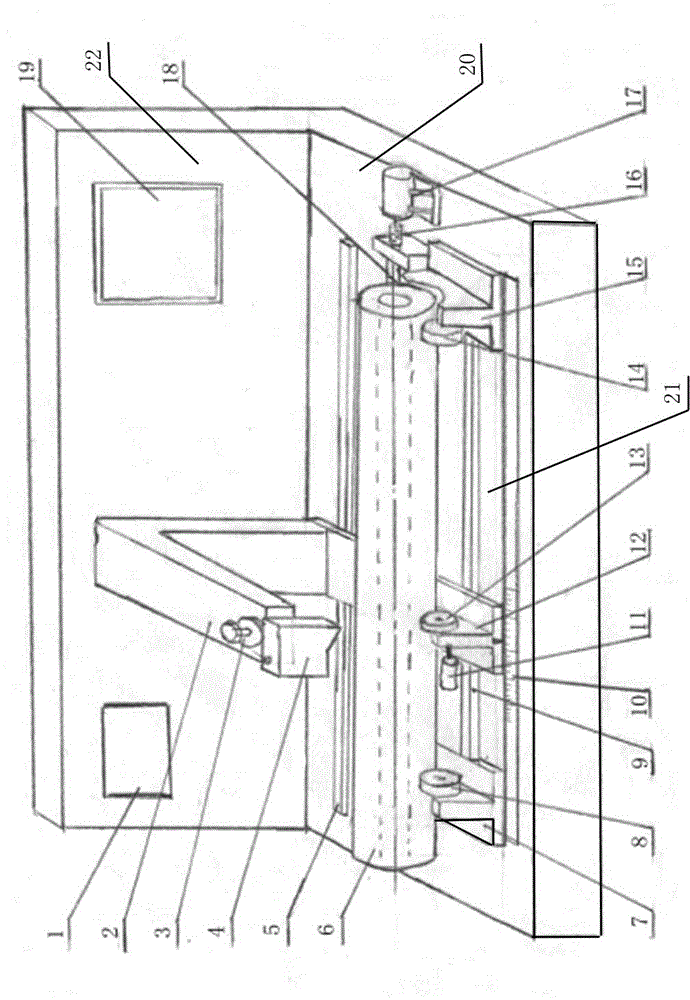 Measuring equipment and measuring method for eccentricity ratios of large-diameter preform