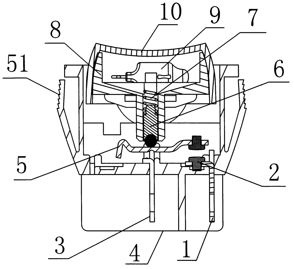 Seesaw switch