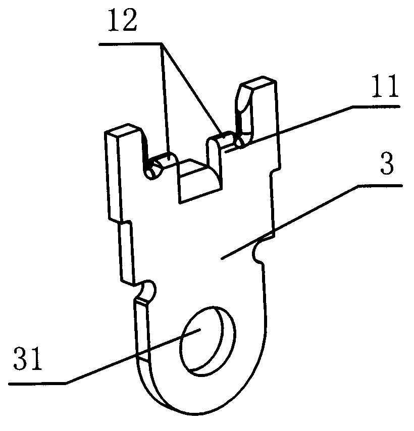 Seesaw switch