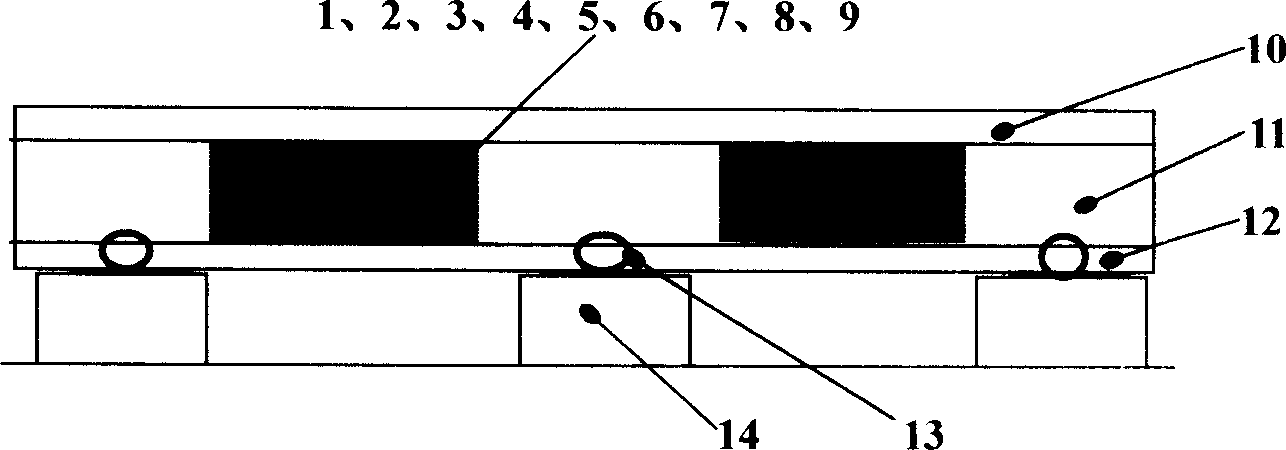 Dynamic vibration-absorbing multilayer damping-constraining steel rail silencer