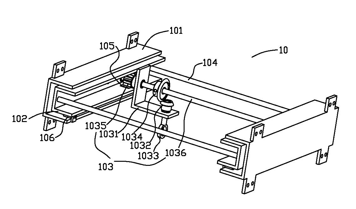 Telescopic rain shed