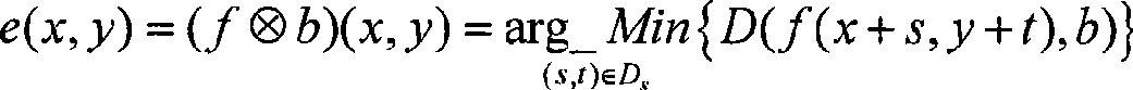 Expansion morphology and orthogonal subspace projection combined end member automatic extraction method