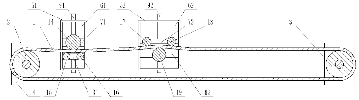 Keyboard base plate radian adjusting device