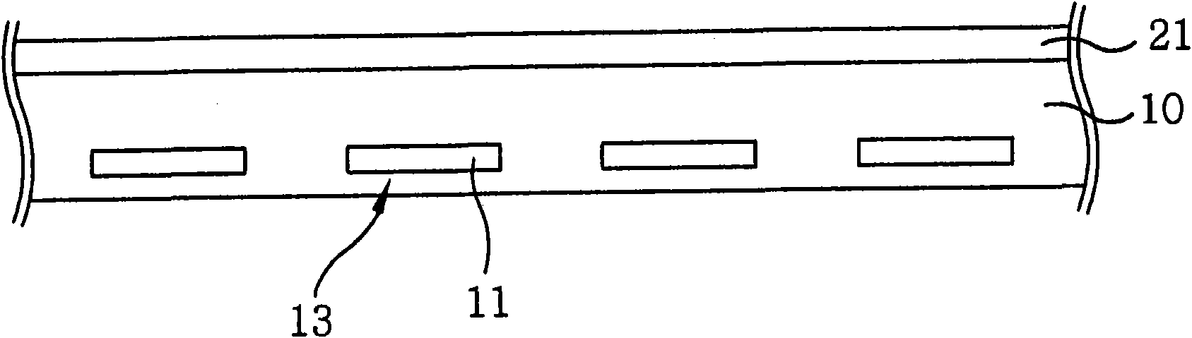 Image sensor and manufacturing method thereof