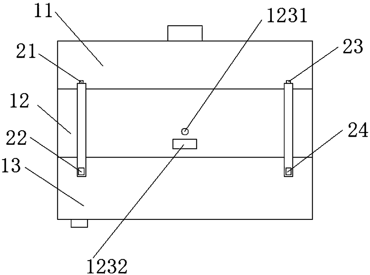 Multipurpose small advertisement removing device