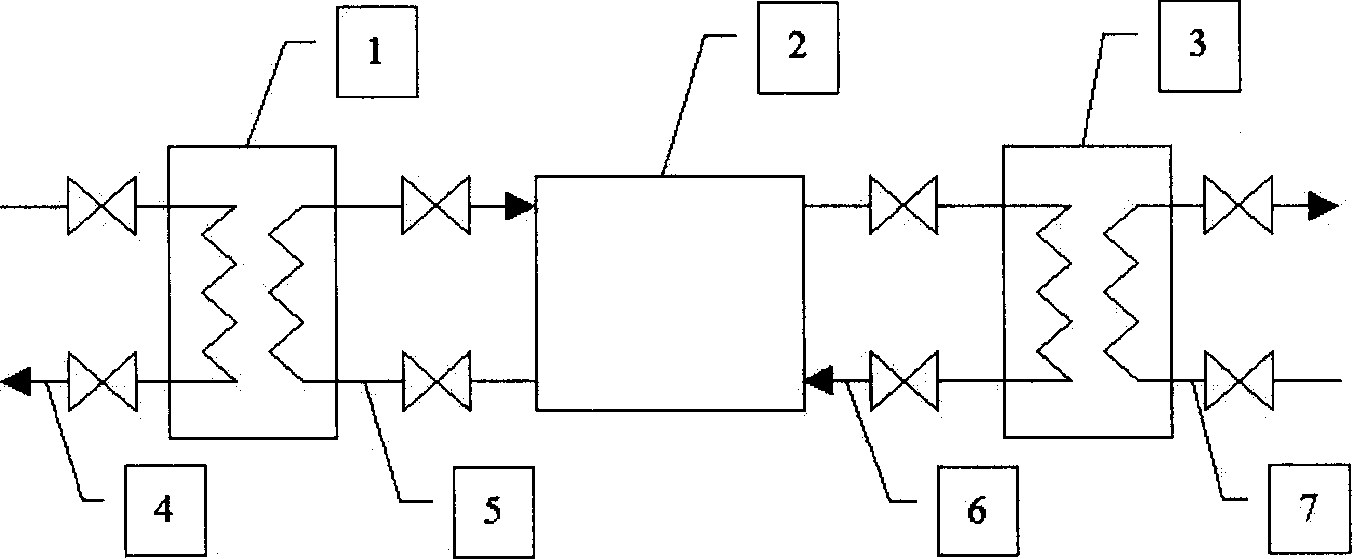 Heat pump type crude oil heating system