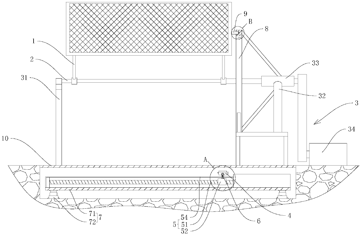 Photovoltaic panel support device