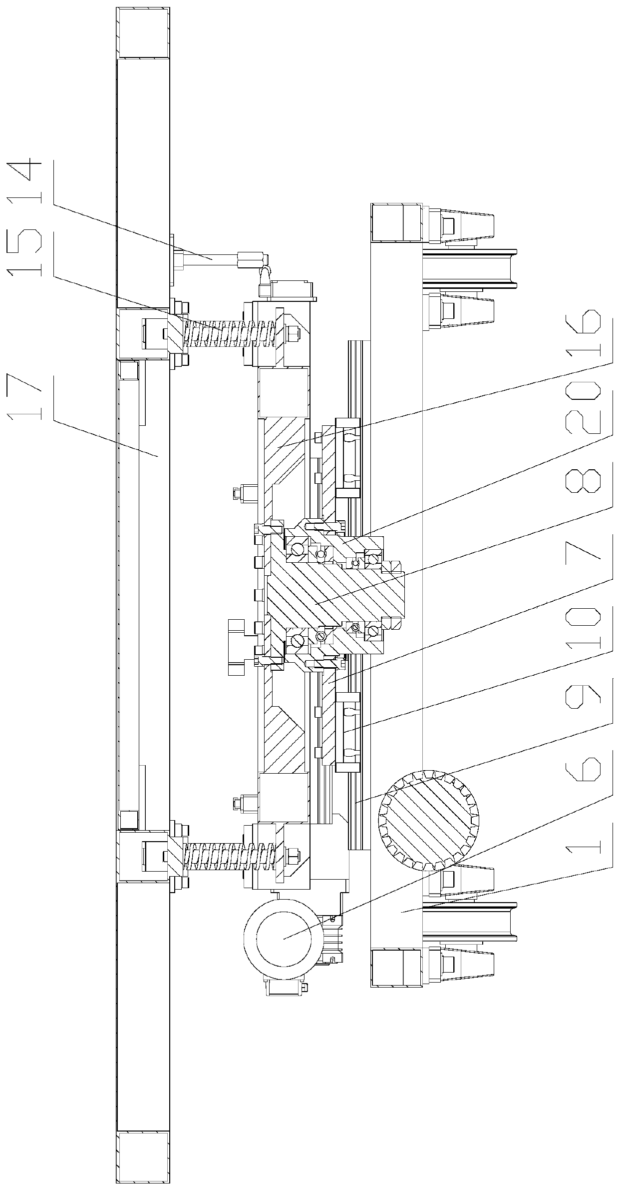 Mobile platform with posture adjusting function