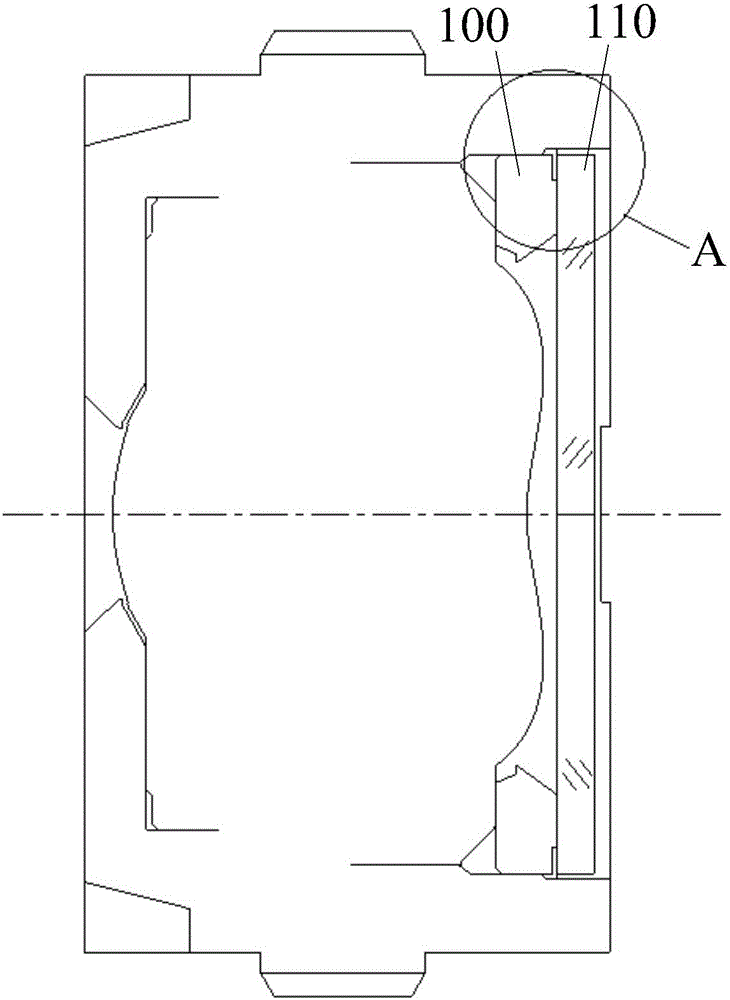 Optical lens and electronic equipment applying same