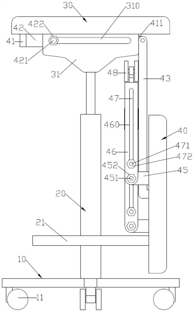 A kind of pt stool with auxiliary seat