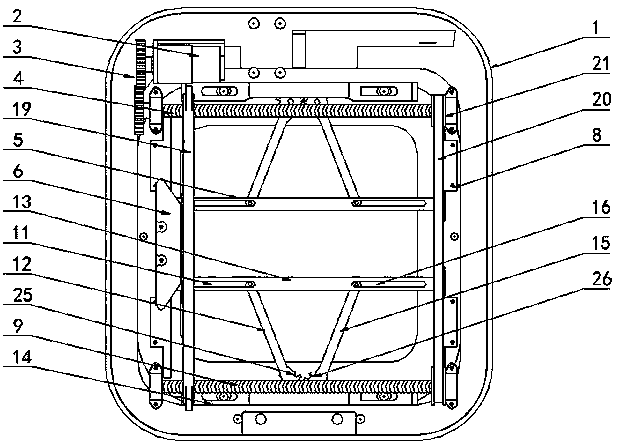 Gear drive type garbage bag side-edge sealing device