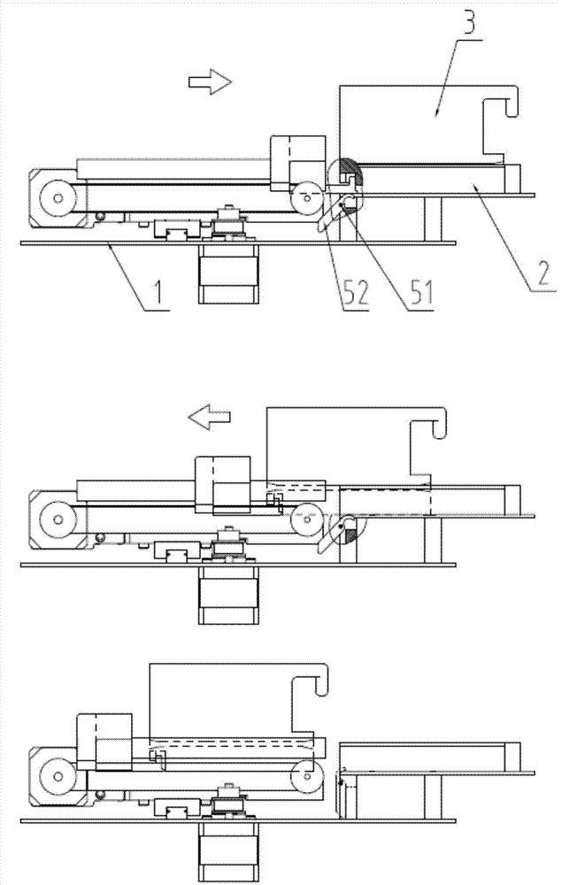 Sample system of chemiluminescent immunoassay instrument