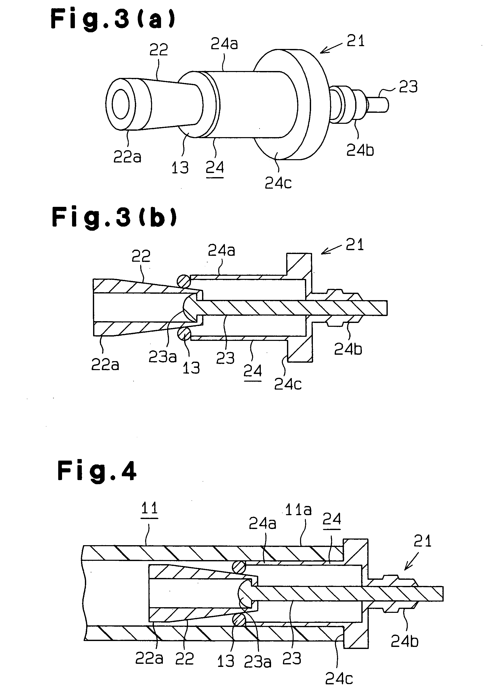 End part structure of water passing tube, water passing tube with the end part structure, structure of connection between water passing tube and connection body, and method of forming end part structure of water passing tube