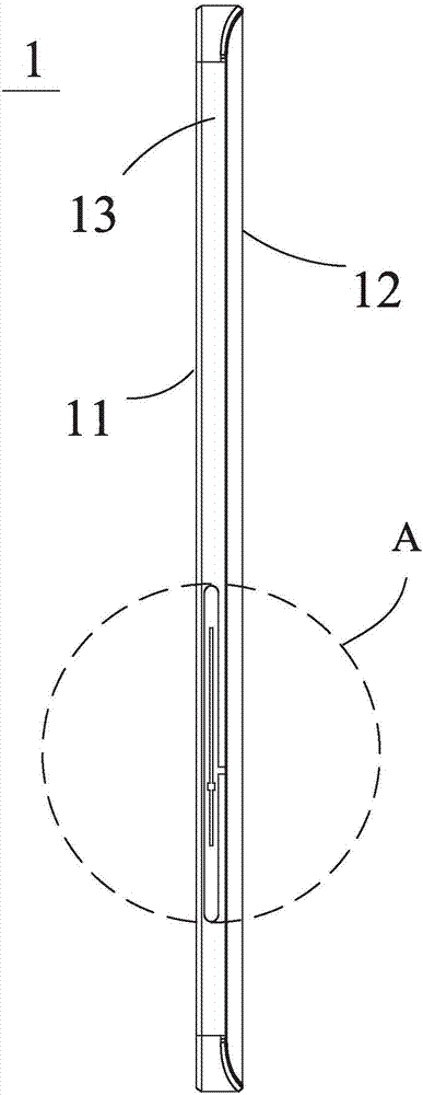 Antenna system and mobile terminal