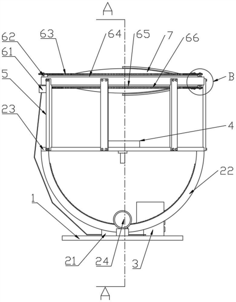 Roof condensation type photovoltaic power generation device