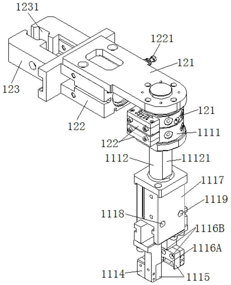 Grinding and polishing fixture system and robot for aeroengine blade