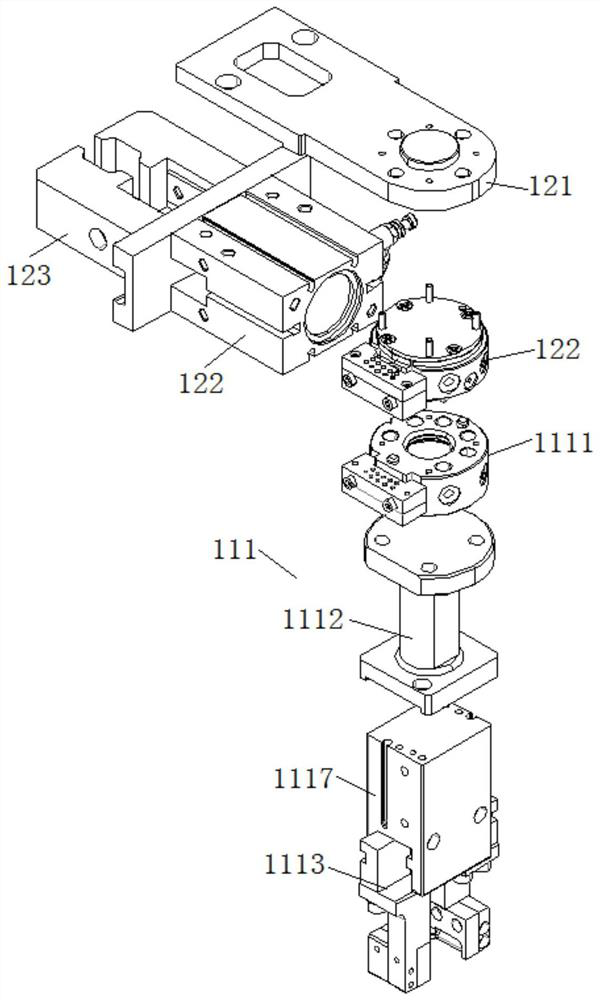 Grinding and polishing fixture system and robot for aeroengine blade