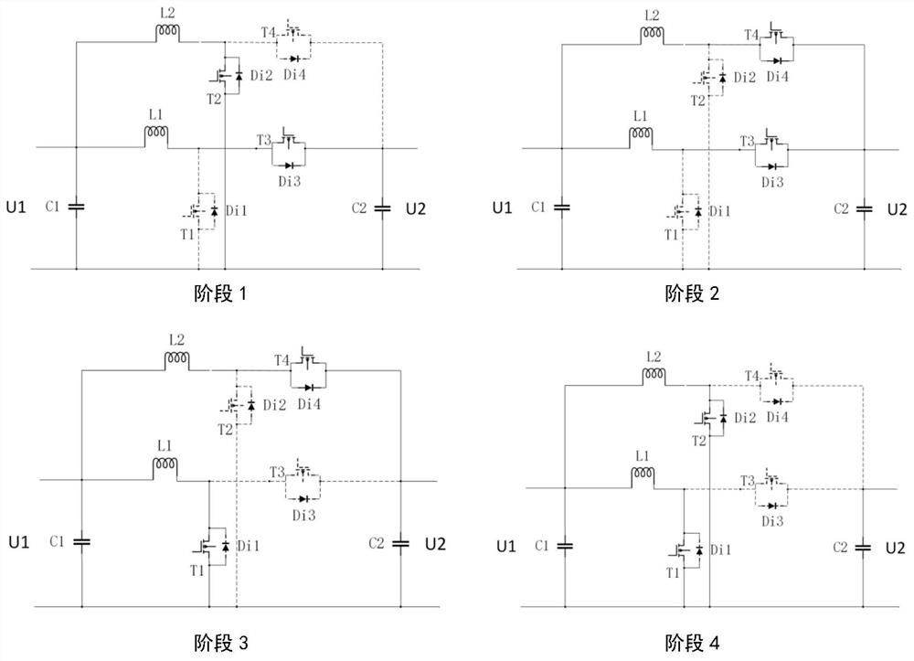 Motor driving system based on bidirectional interleaved parallel DC-DC inverter