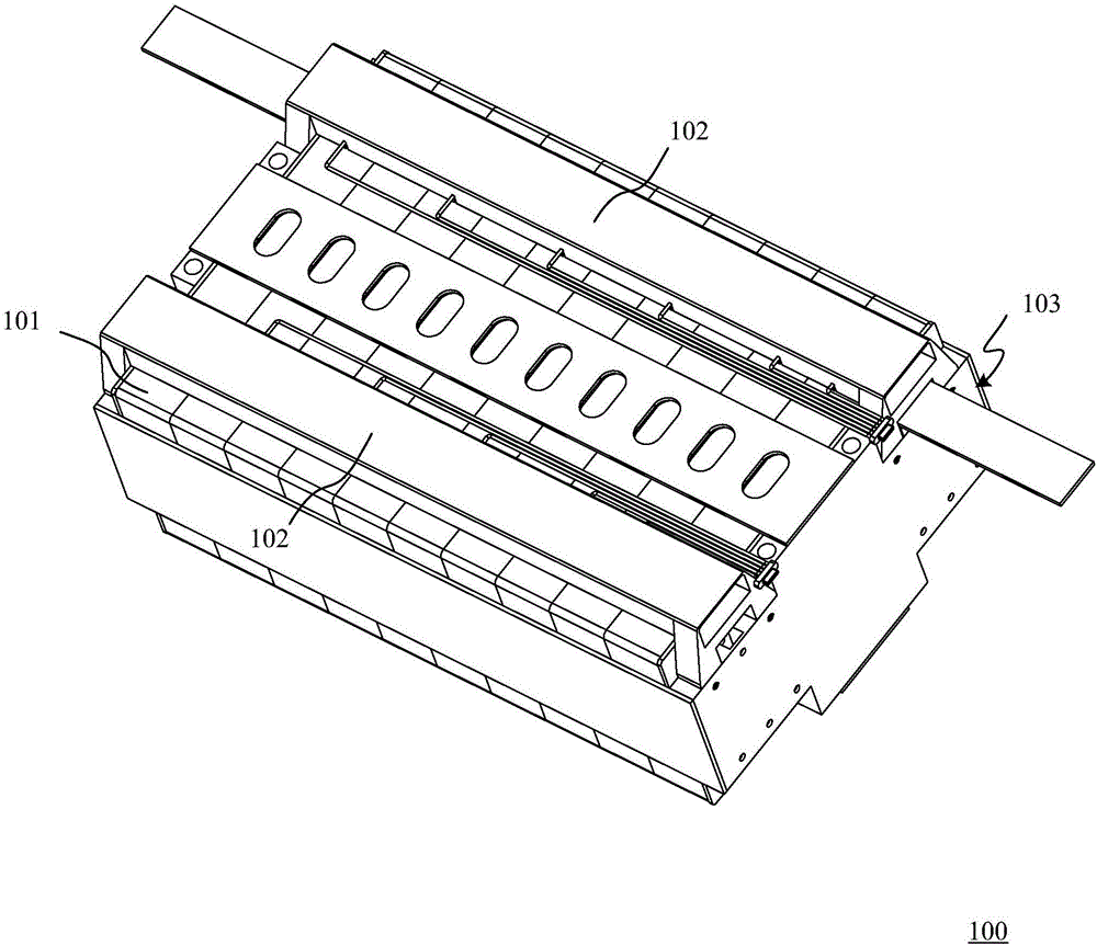 Battery module