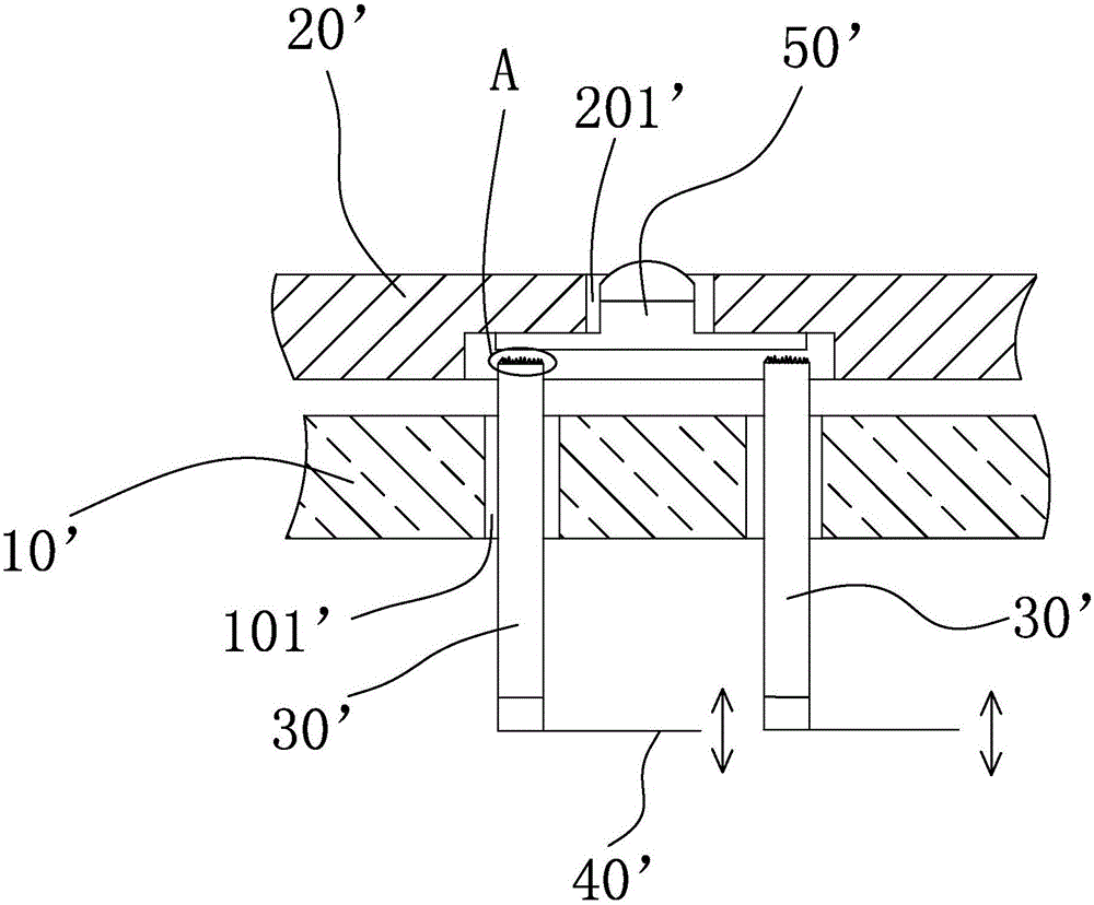 Spot measurement mechanism for LED light sorting machine and LED light sorting machine