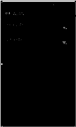 Mobile device, wireless router, route configuration method and system