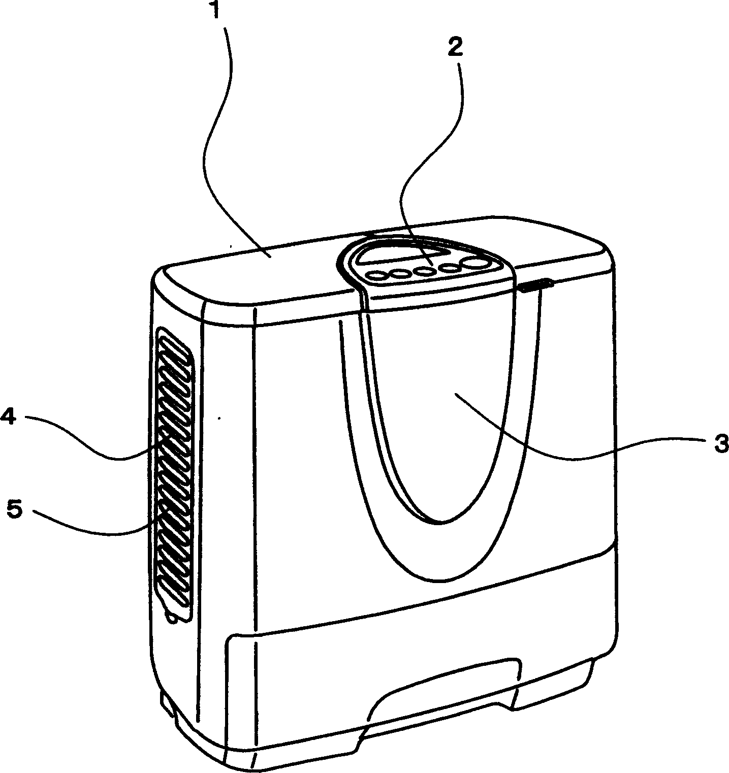 Humidifier