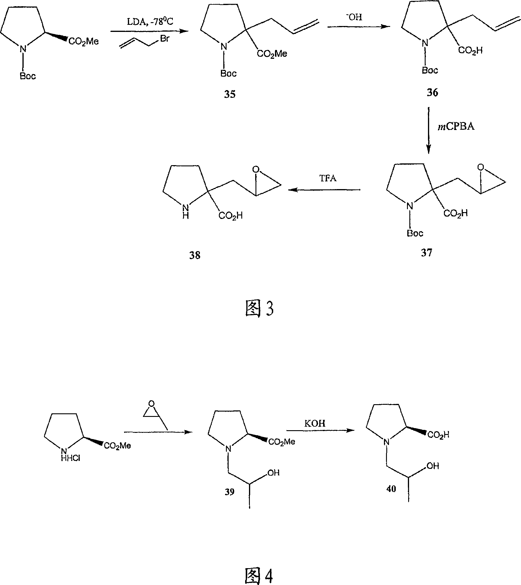 Analogs of 4-hydroxyisoleucine and uses thereof