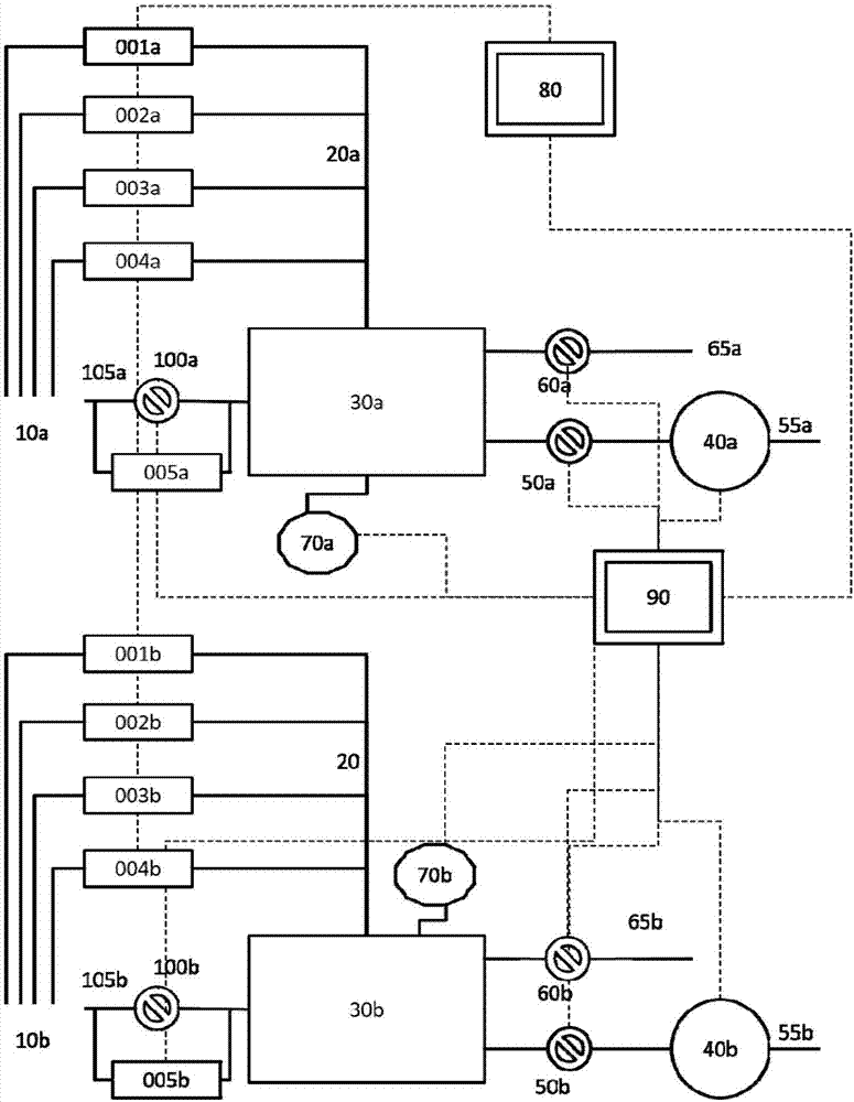 High-precision pressure measuring system with variable reference pressure