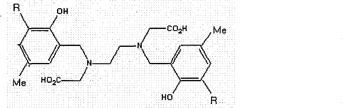 Pretreatment process for electrophoresis coating