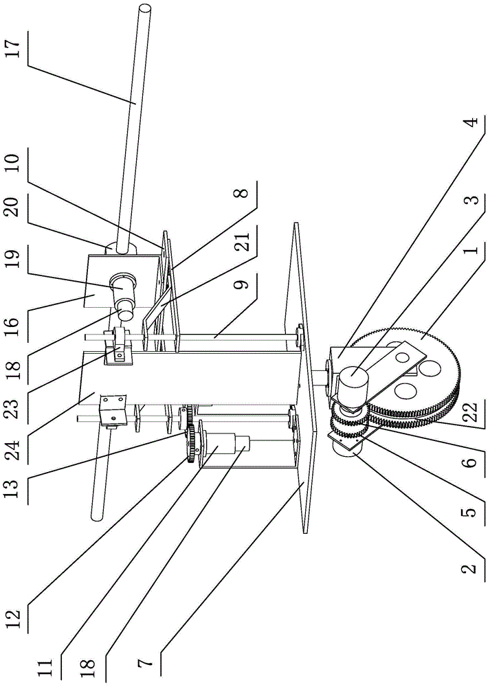 Swing arm type single-wheel wire-walking robot