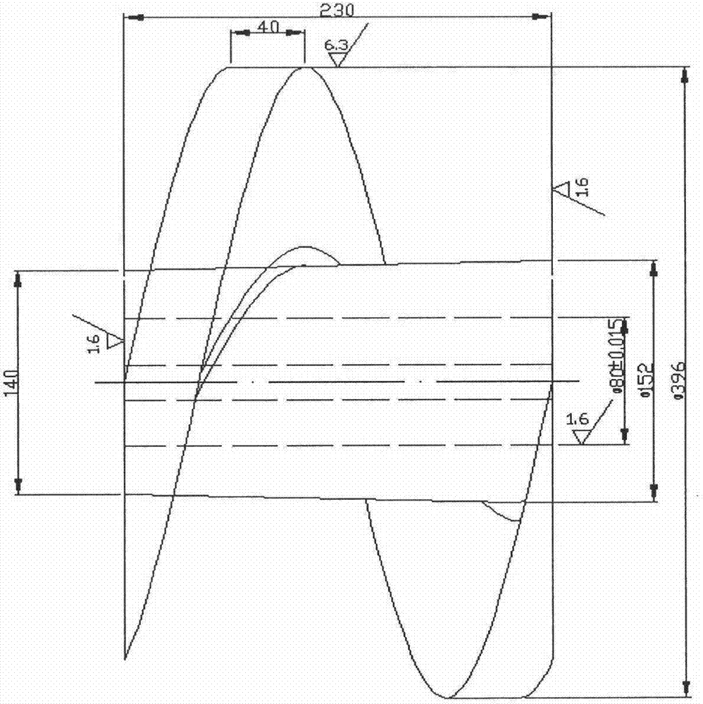 Slurry filling pump with flow rate control function