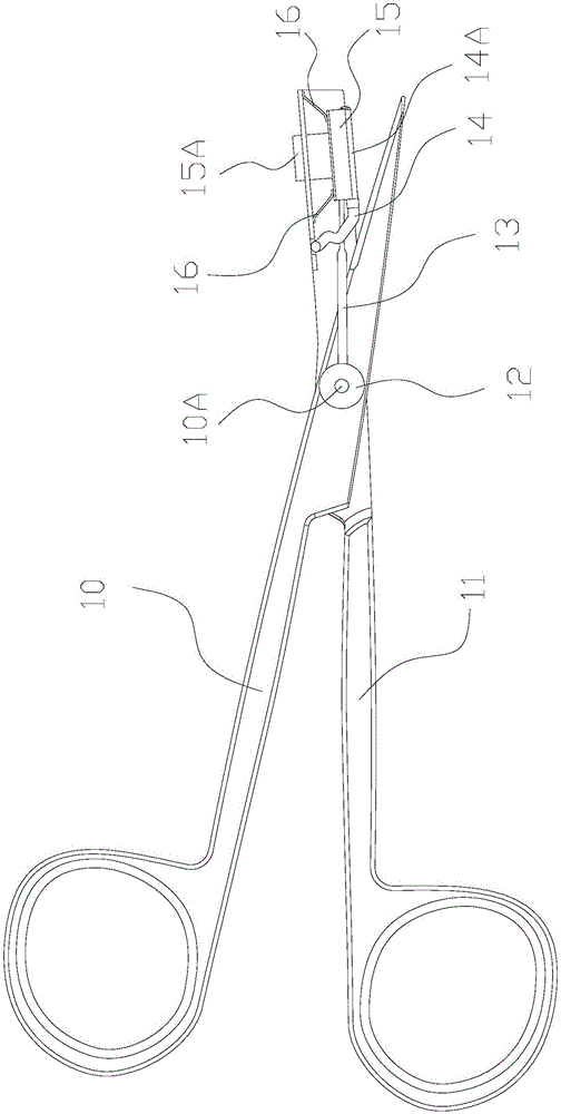 Surgical scissors with ultrasonic probe