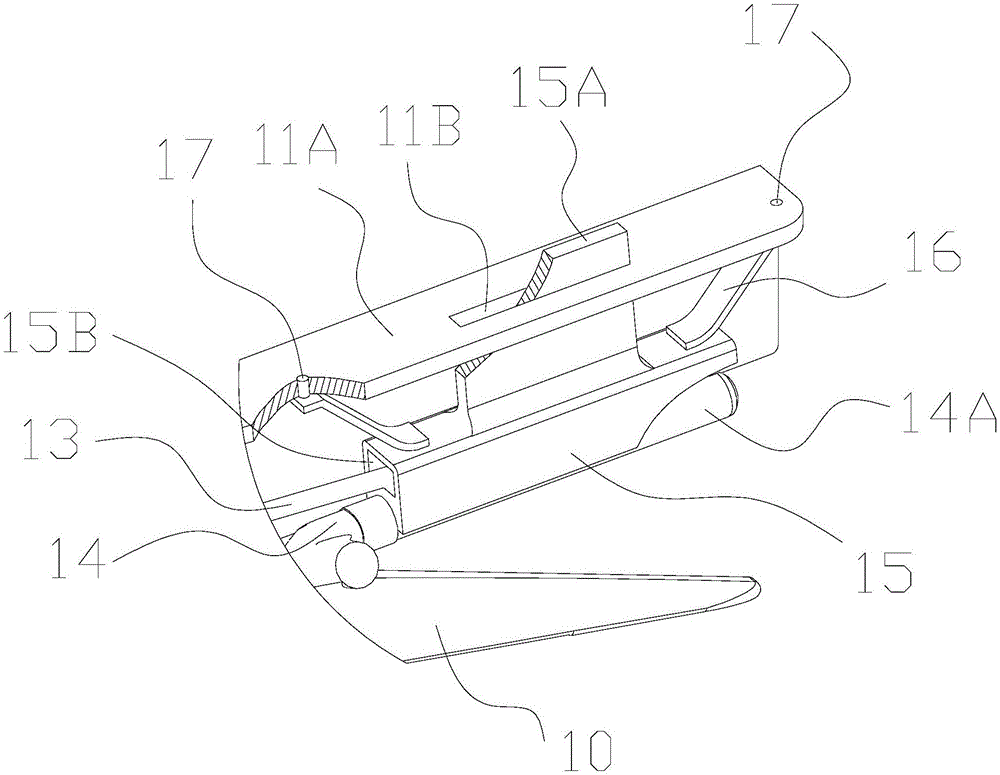 Surgical scissors with ultrasonic probe