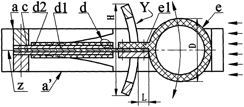 An airflow-induced vibration piezoelectric generator