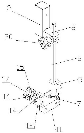 LED lamp adjusting support mechanism