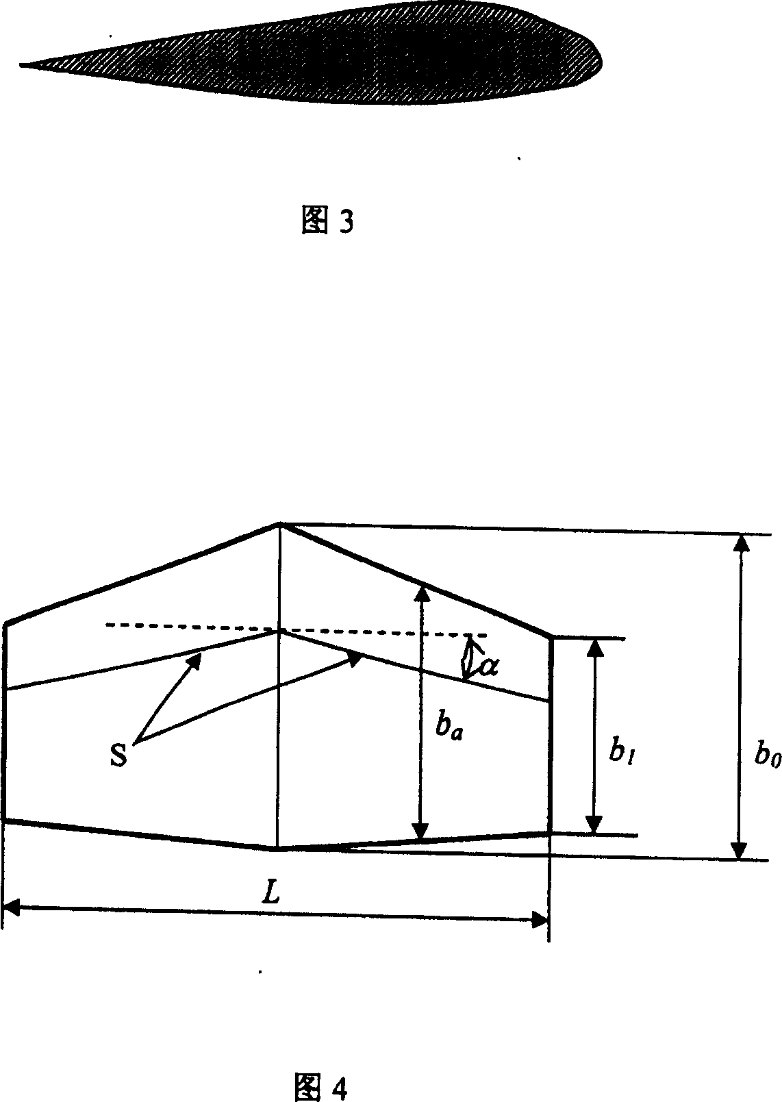 Minisize aircraft