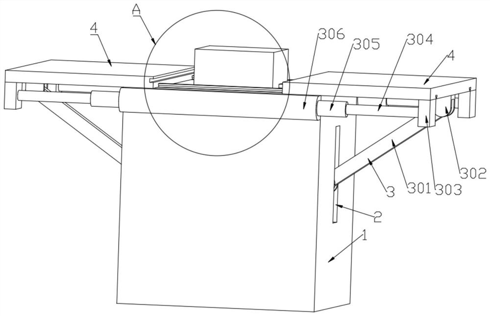 Carbon emission checking data acquisition device