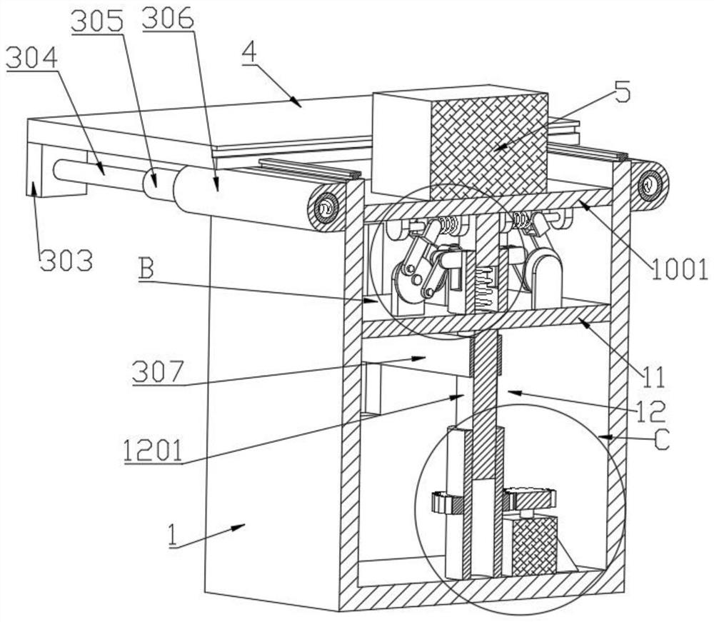 Carbon emission checking data acquisition device