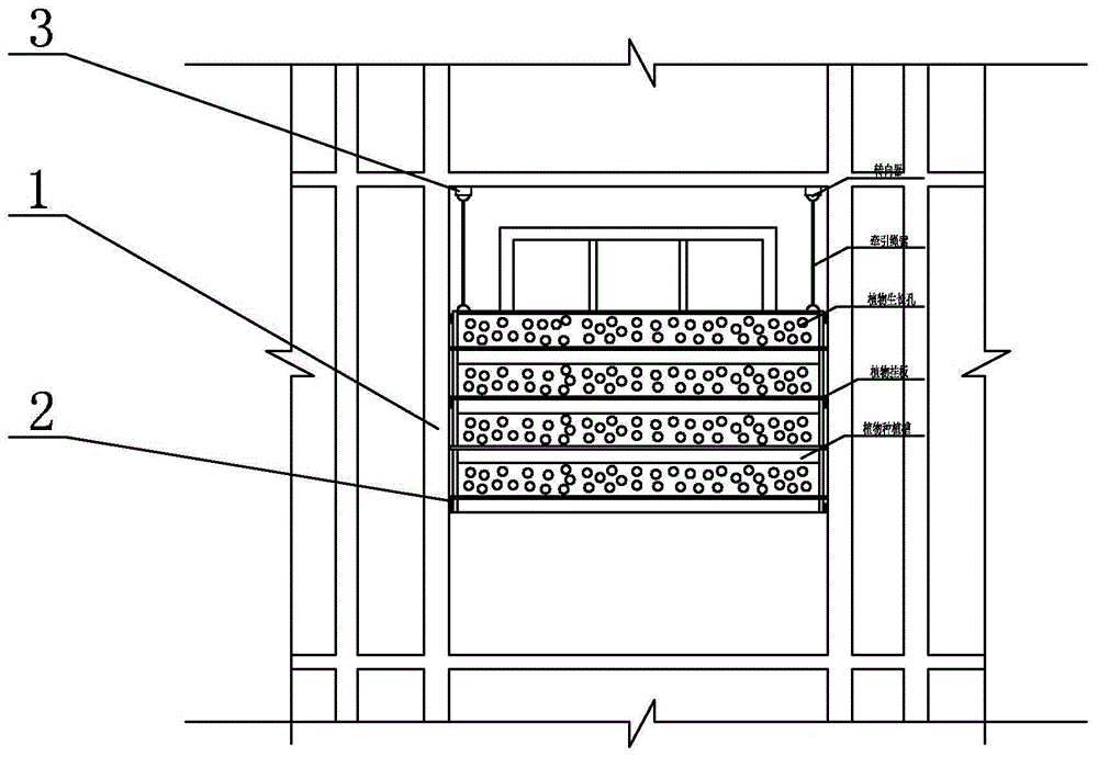 A mobile plant wall system