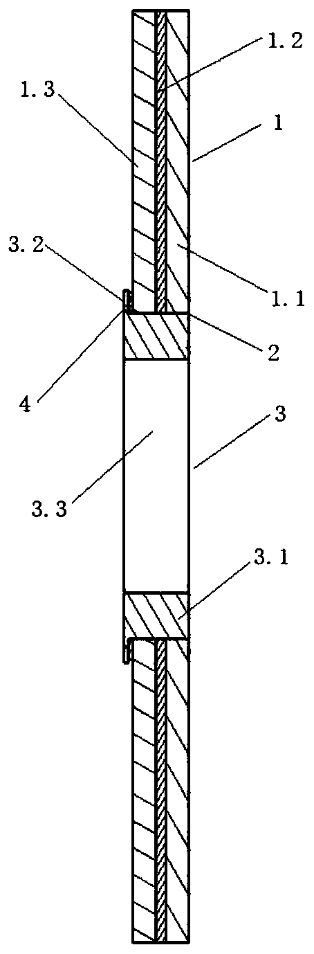 Connecting structure of battery box and high-voltage connector shielding ring, battery box and automobile