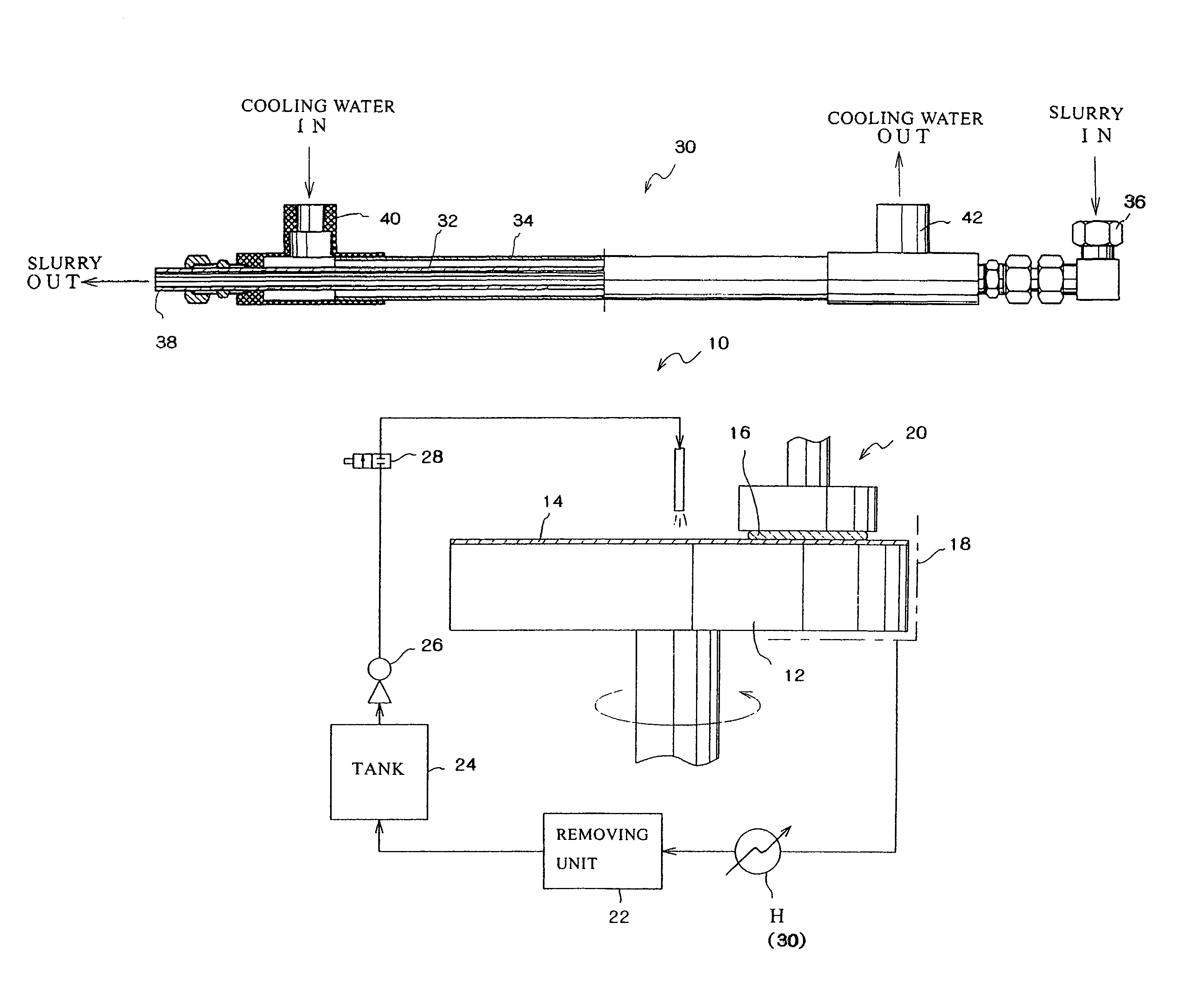 Heat exchanger