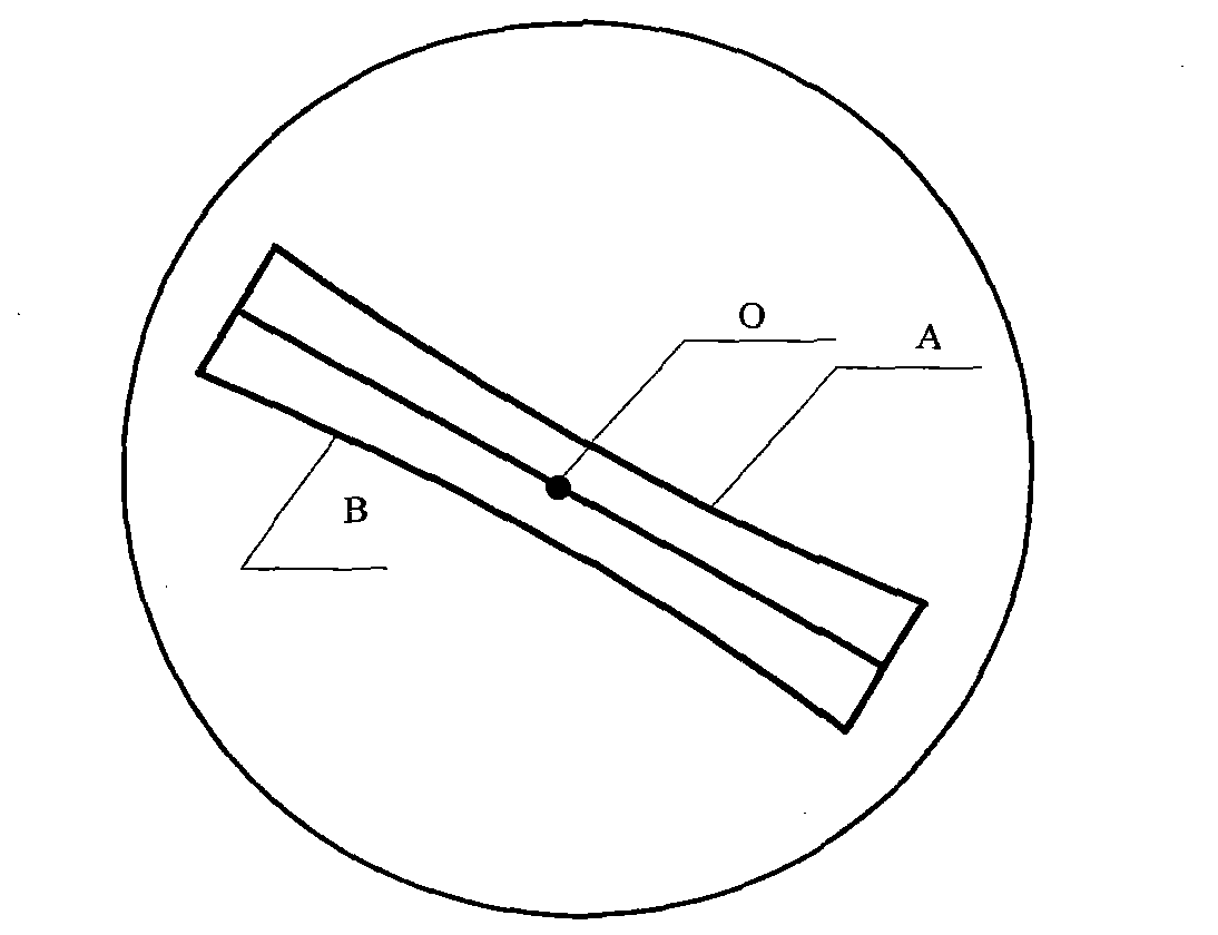 Calibration device of ultra-far ultraviolet detector