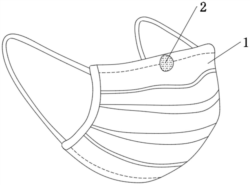 Magnetic fitting type high-protective-property mask