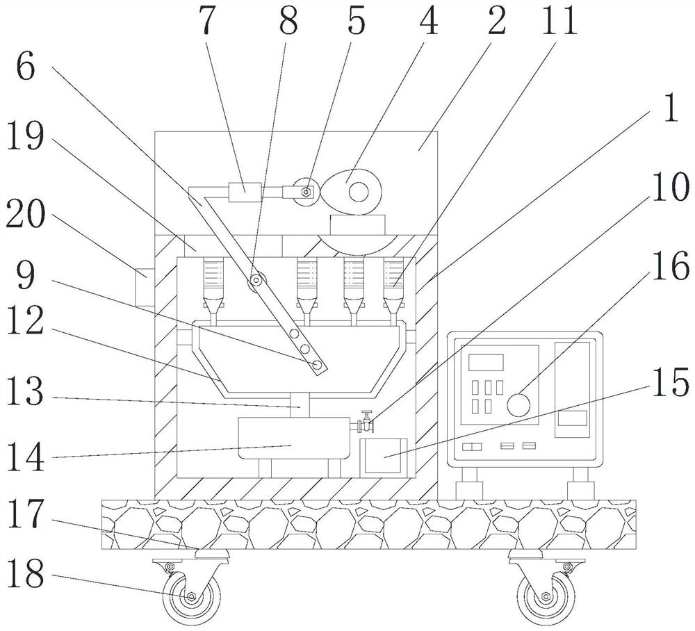 Spectral analysis device for color mixing of painting pigment