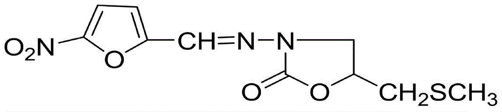 Technology for producing nifuratel