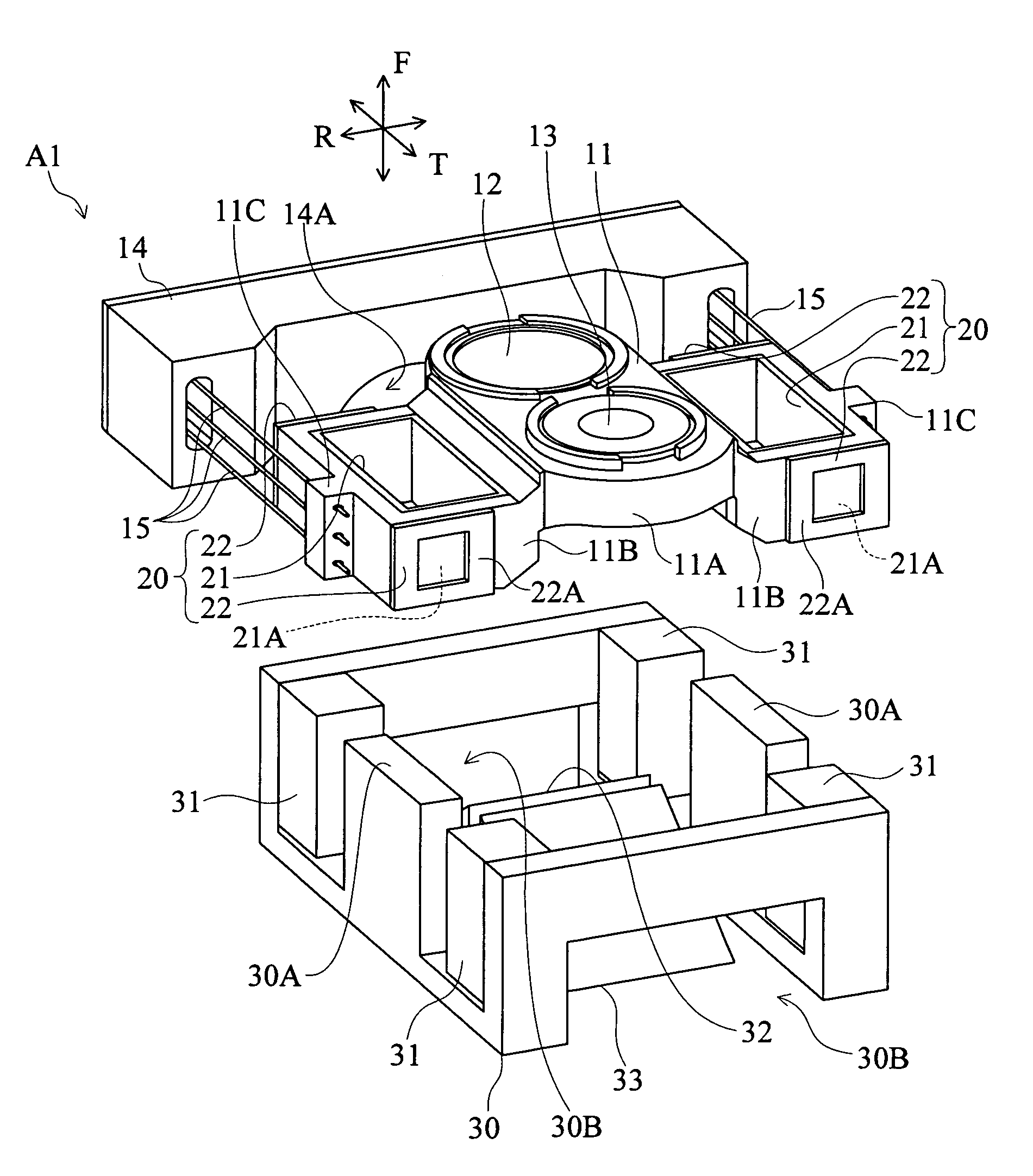 Optical pickup