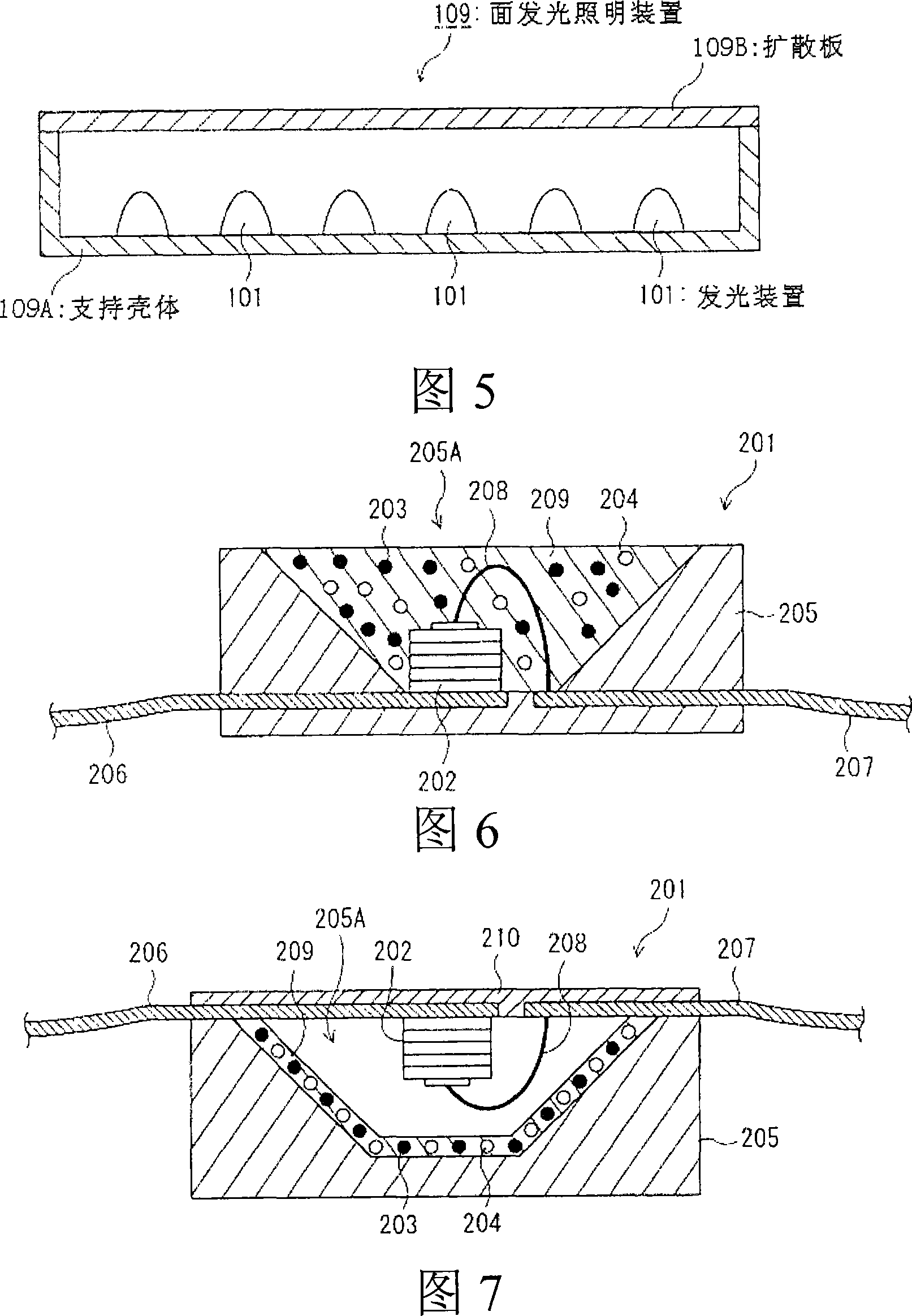 Phosphor mixture, light-emitting device, image display and lighting unit