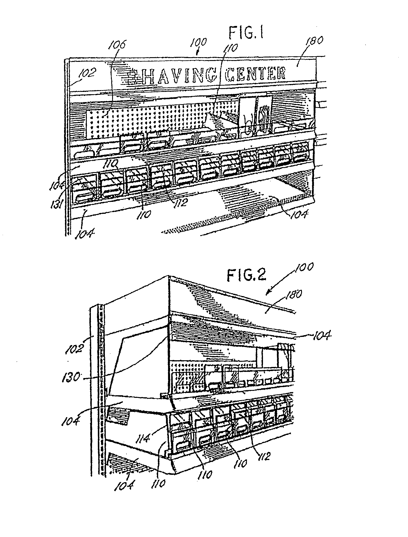 Product Securement and Management System